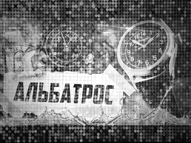 Обзор на канале Прочасы